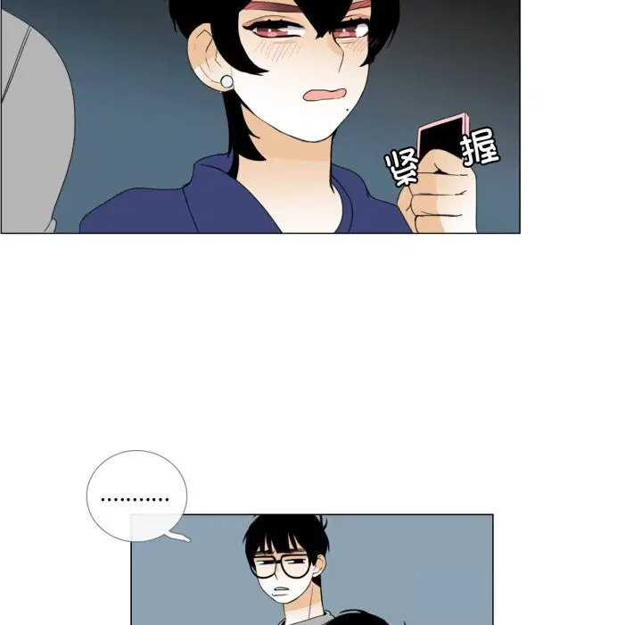 第26話