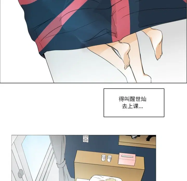 第27話