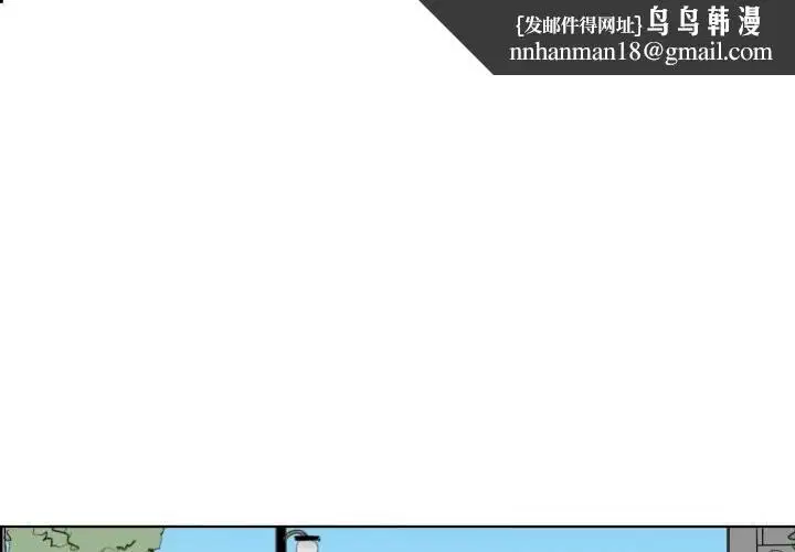第28話