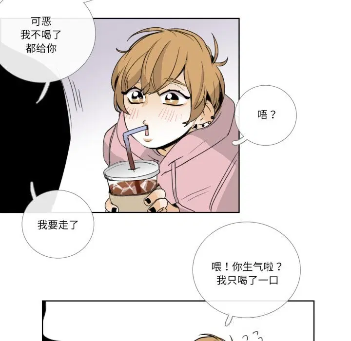 第28話