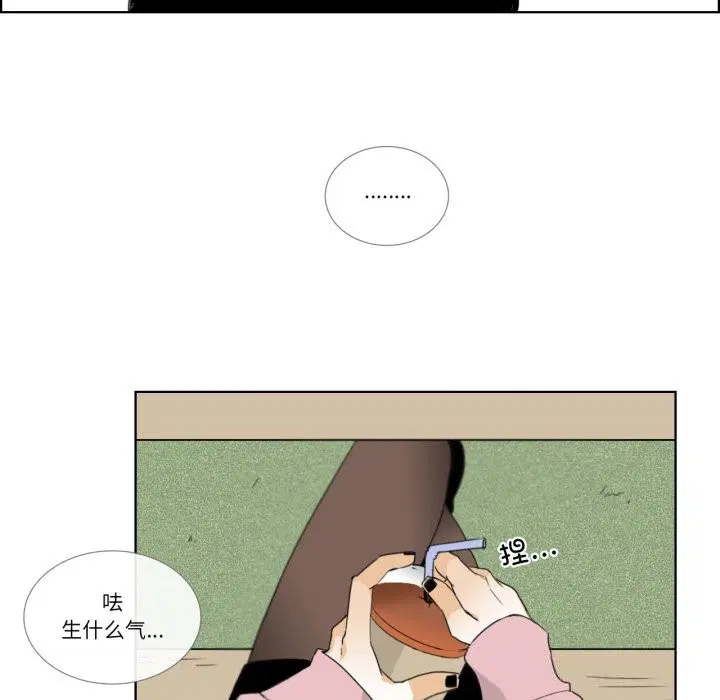 第28話