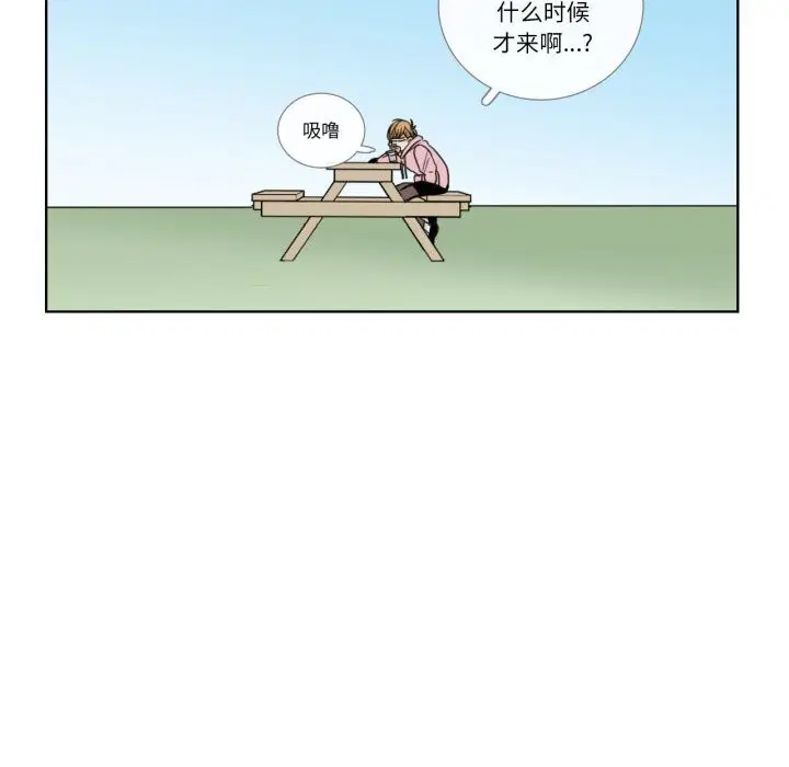 第28話