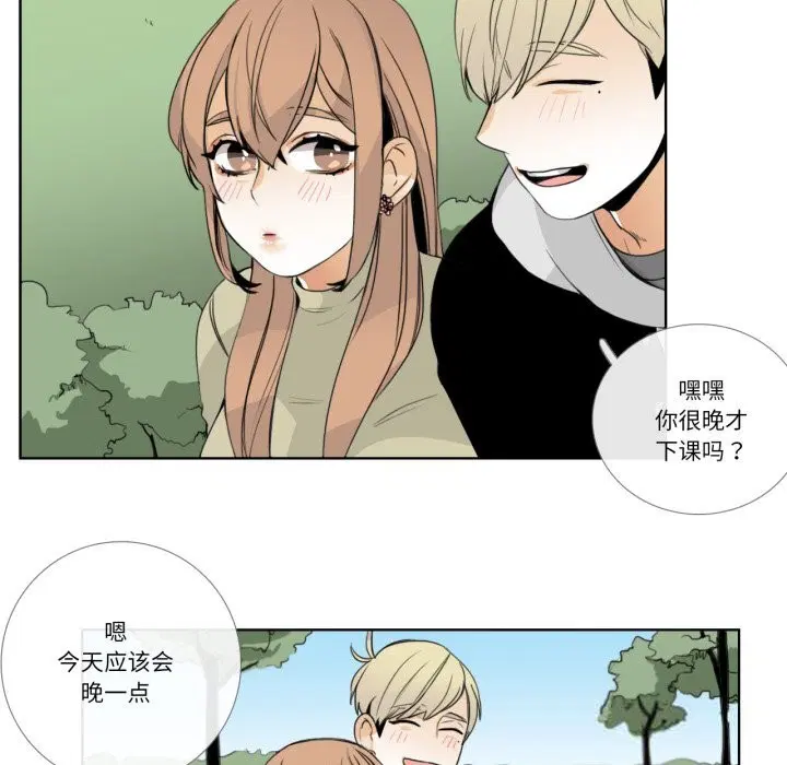 第28話