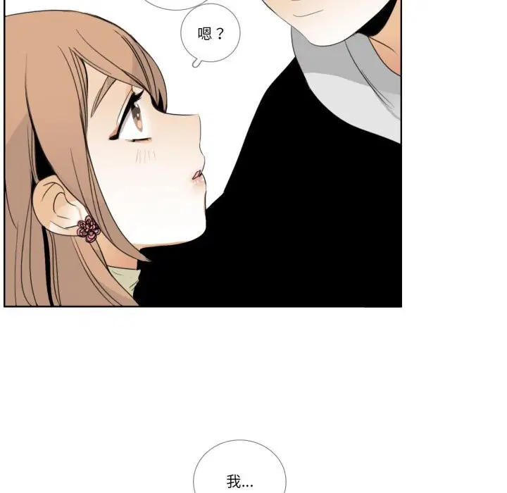 第28話