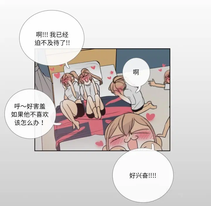 第28話