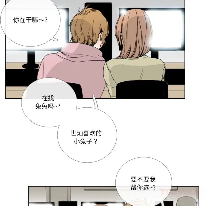 第28話