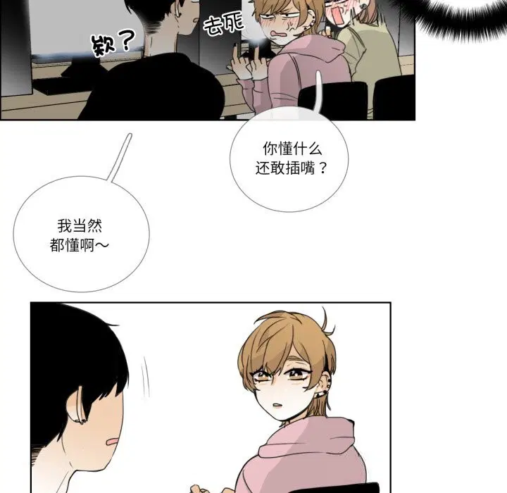第28話