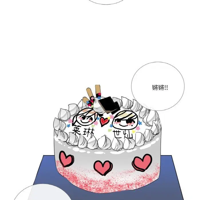 第29話