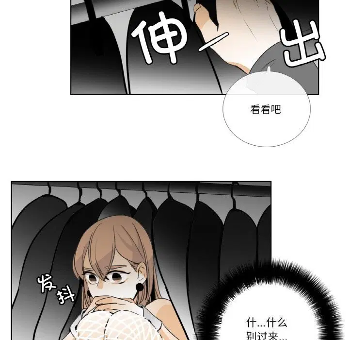 第30話