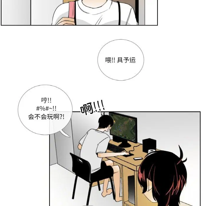 第30話