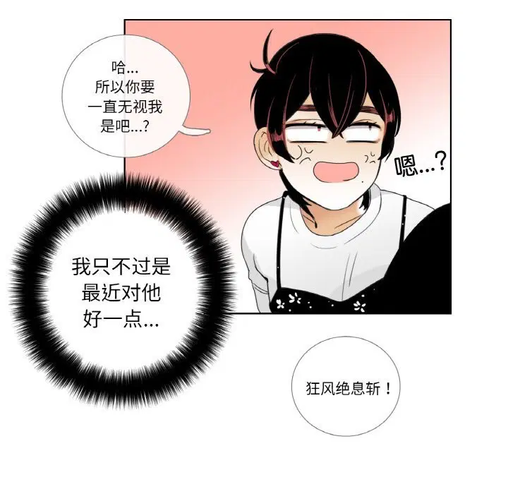 第30話