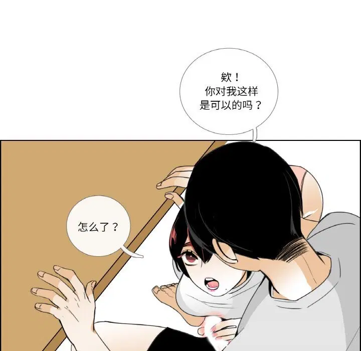 第30話