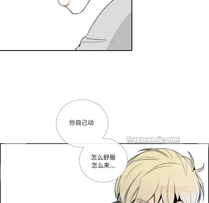 第31話