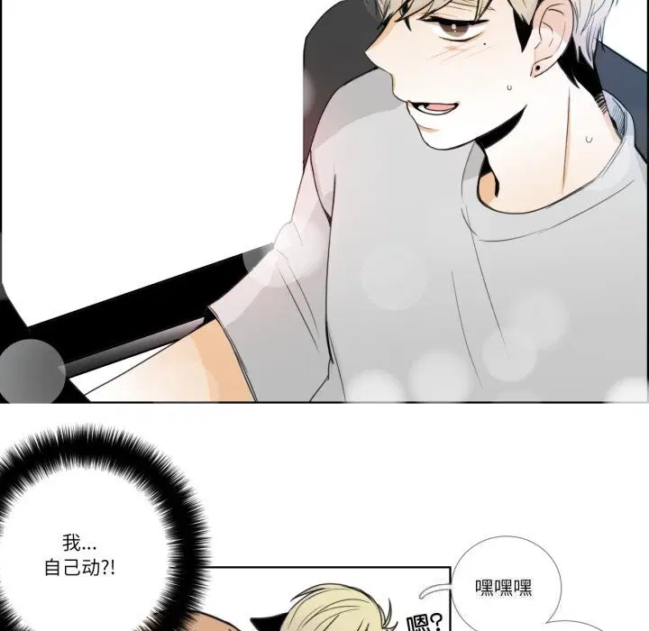 第31話