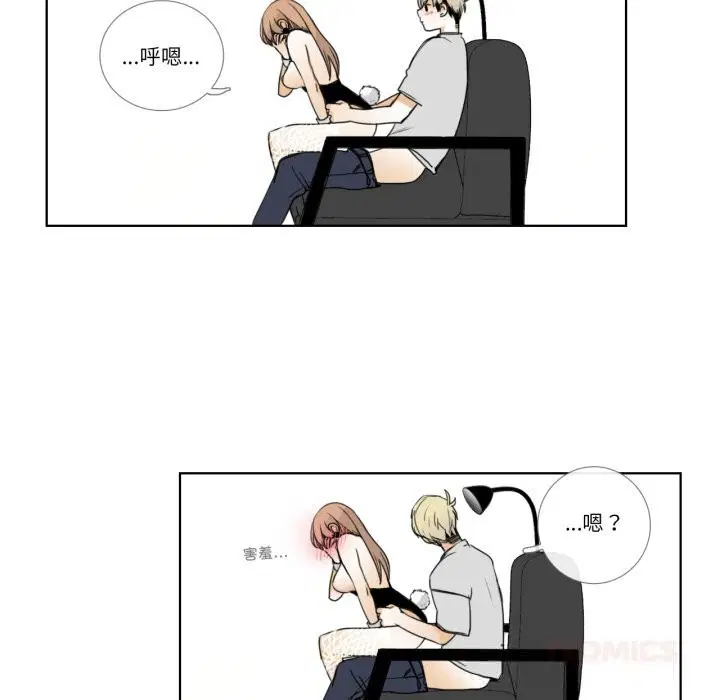第31話
