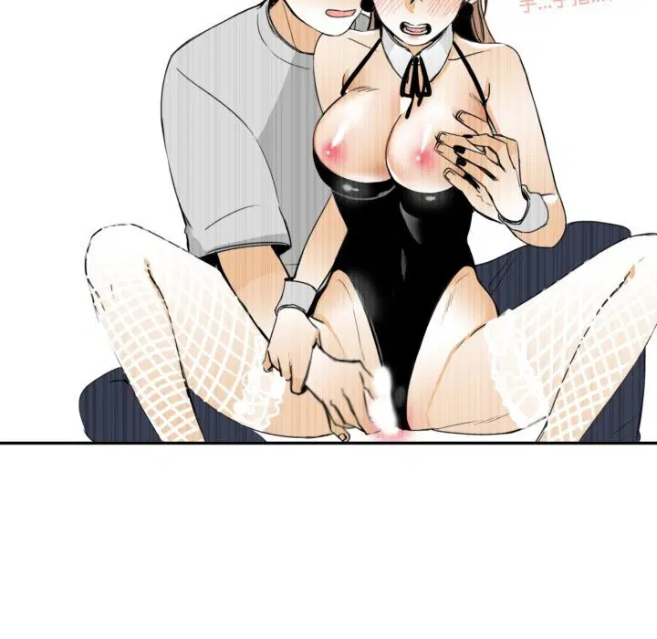 第31話