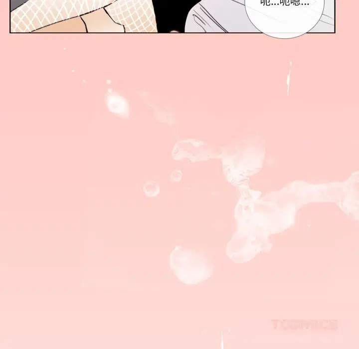 第31話