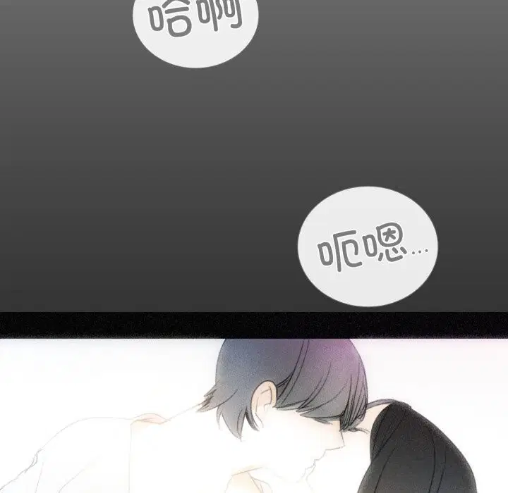 第32話