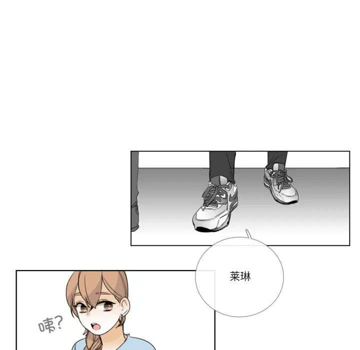 第33話