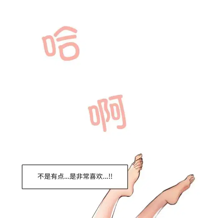 第35話
