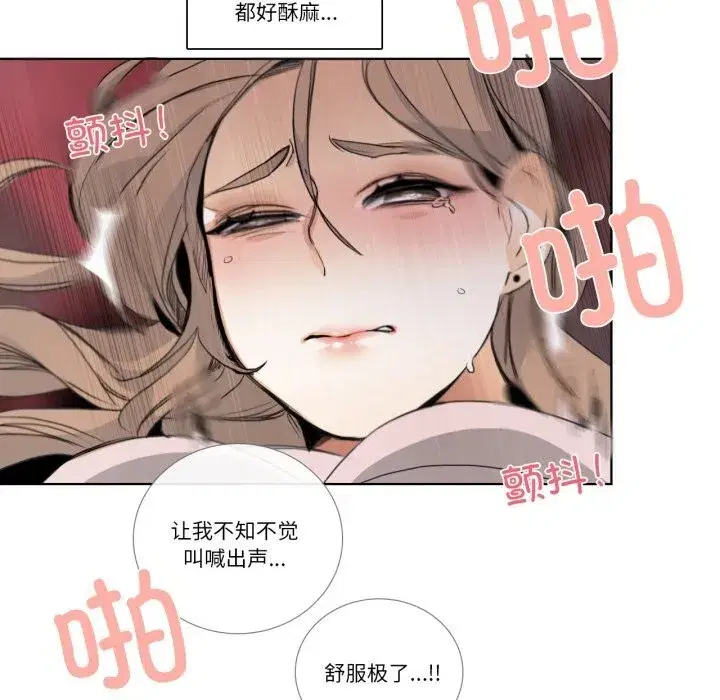 第35話