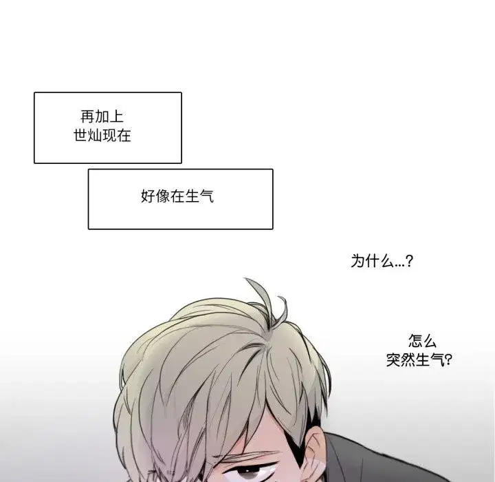 第35話
