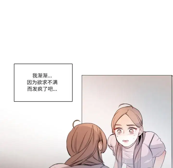 第35話