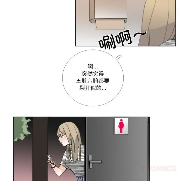 第36話