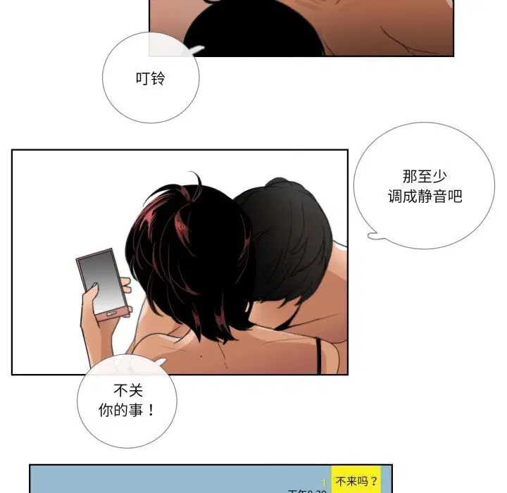 第36話