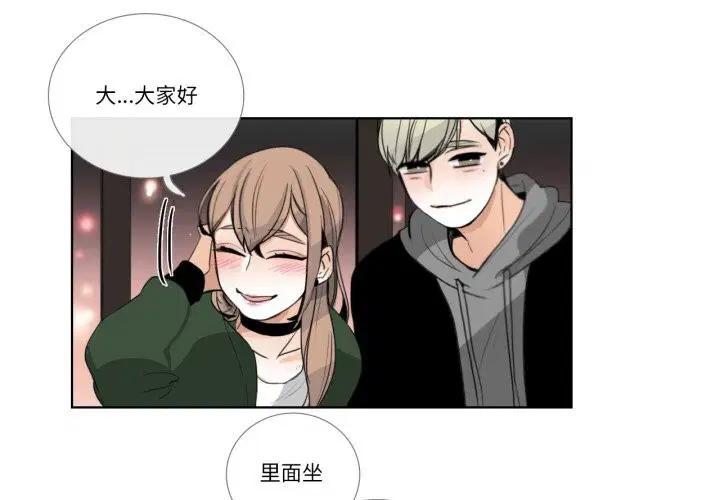 第36話