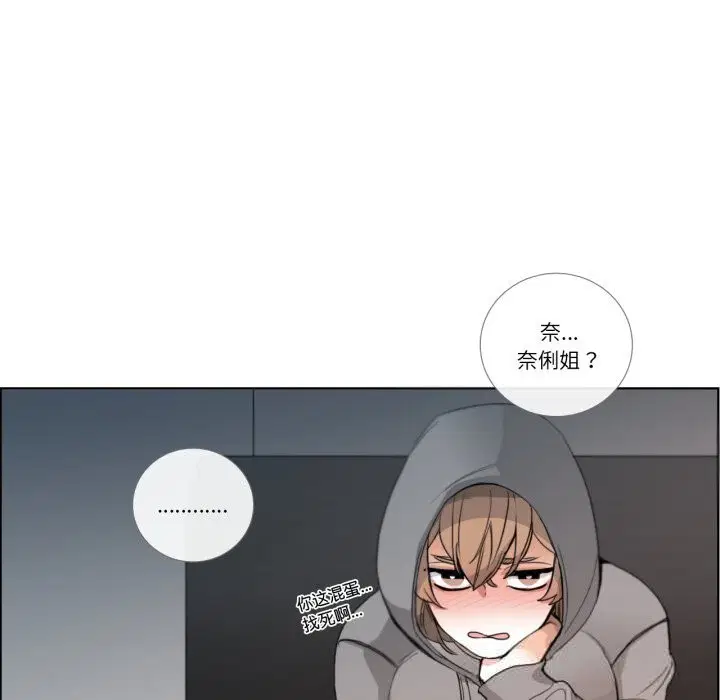 第36話