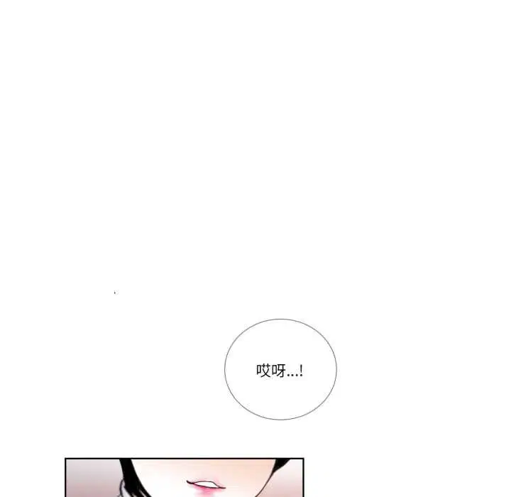 第38話
