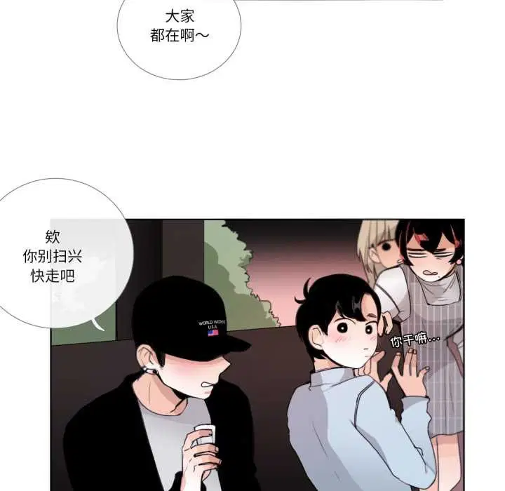 第38話