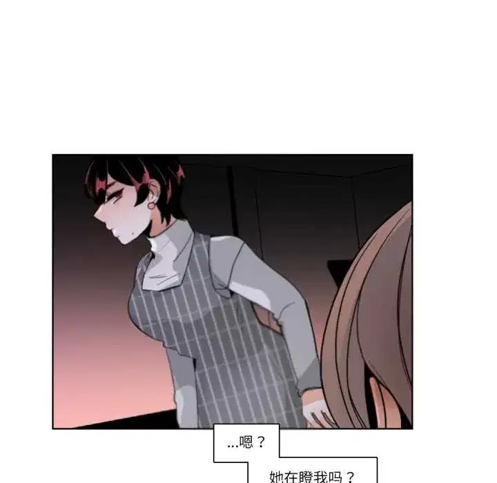 第39話