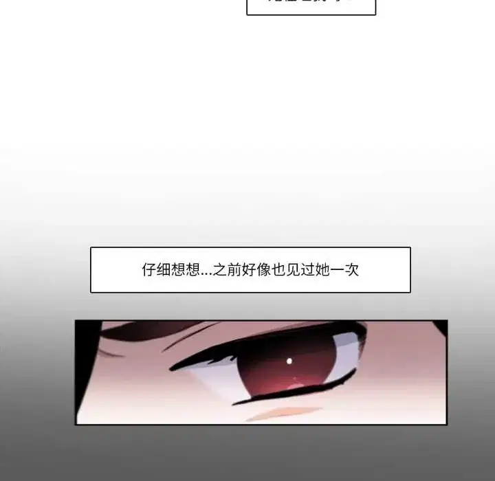 第39話