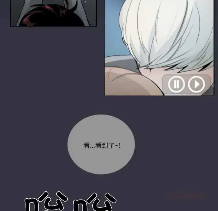 第41話