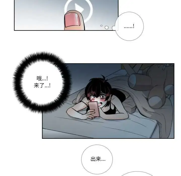 第43話