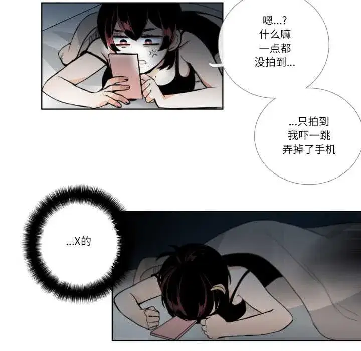 第43話