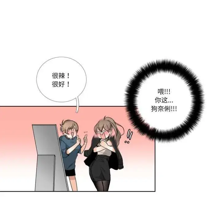 第43話