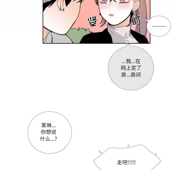 第44話
