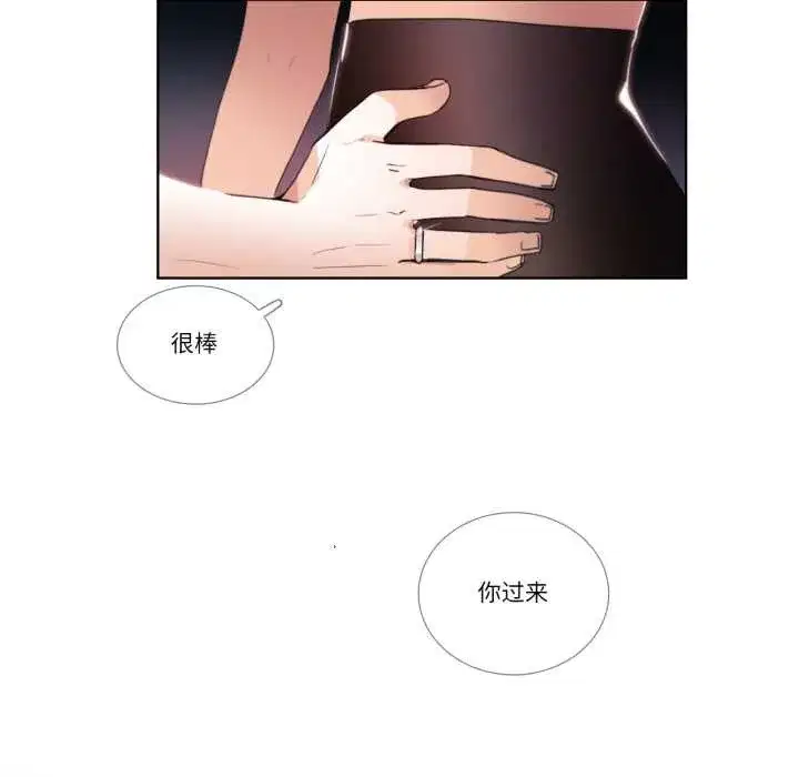 第49話
