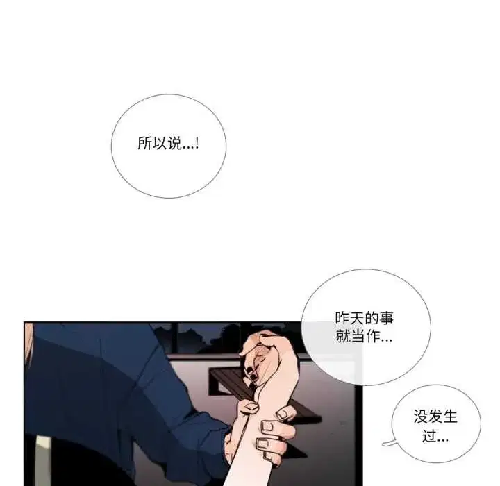 第55話