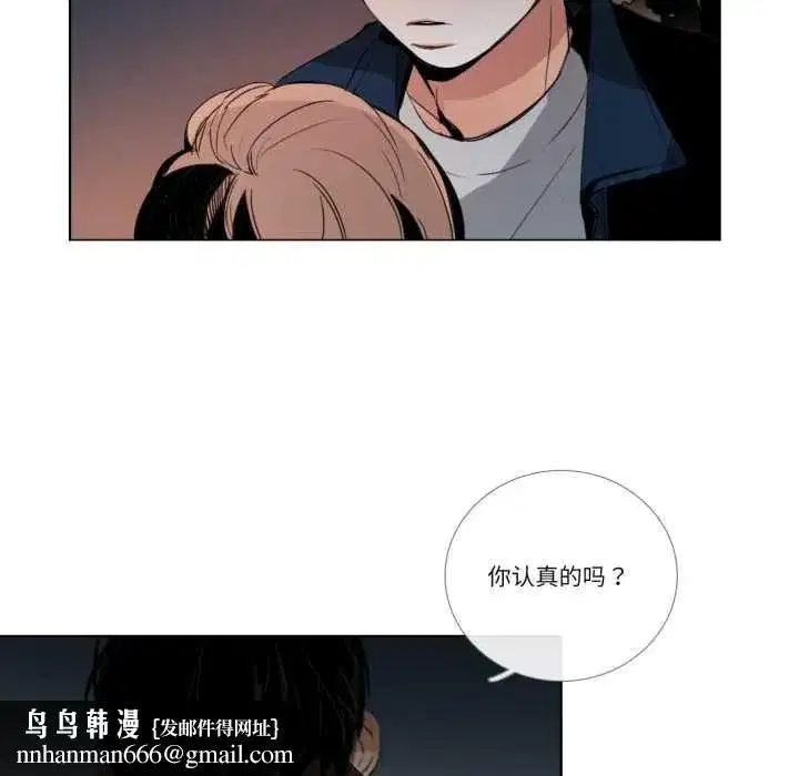 第55話