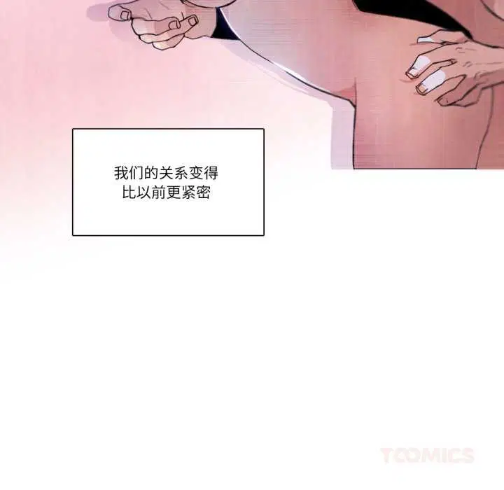第56話
