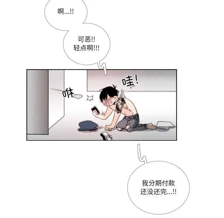 第56話
