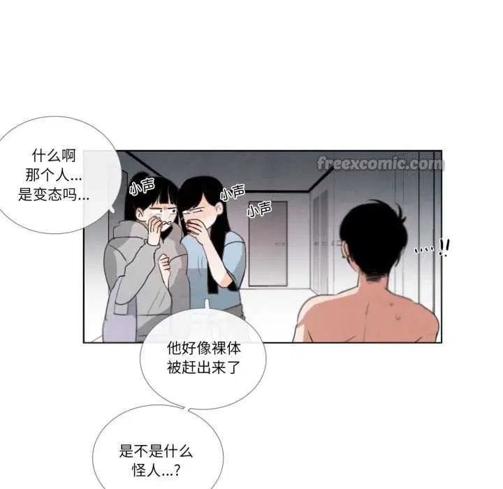 第56話