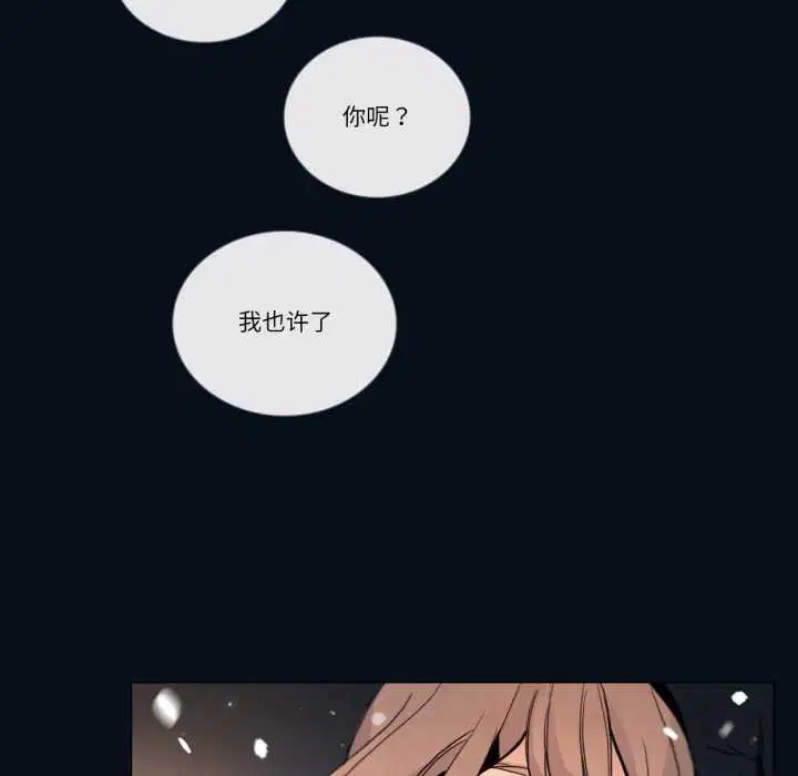 第56話
