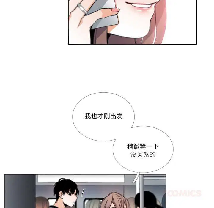 第58話