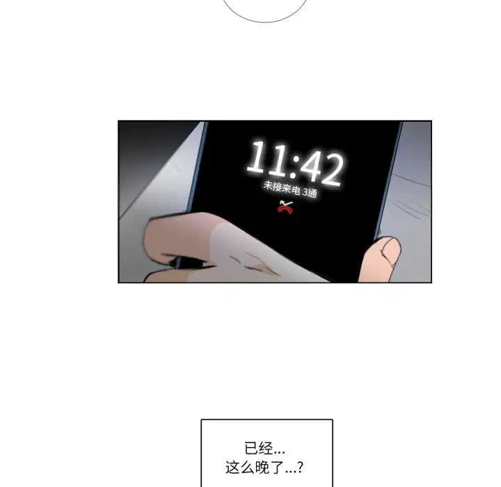 第58話