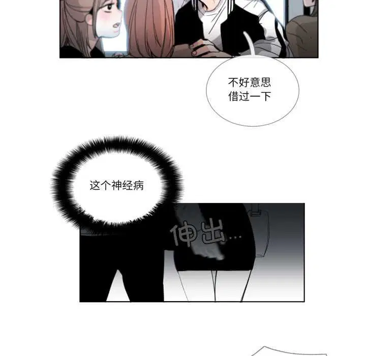 第59話